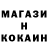 АМФЕТАМИН VHQ Union Bladers