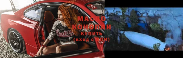 MESCALINE Баксан
