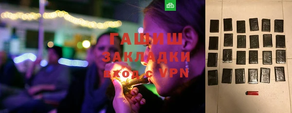 MESCALINE Баксан