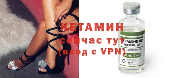 MESCALINE Баксан