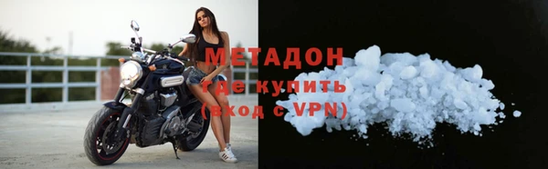 MESCALINE Баксан