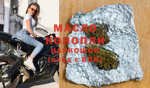 MESCALINE Баксан