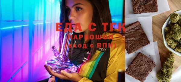 марки nbome Покачи