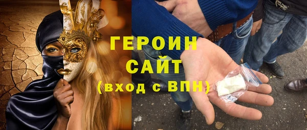 MESCALINE Баксан
