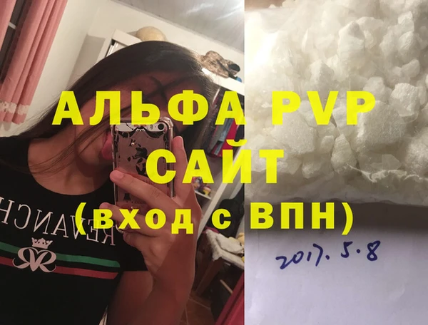 MESCALINE Баксан