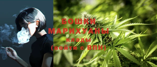 MESCALINE Баксан