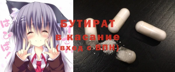 MESCALINE Баксан