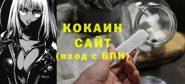 скорость Покров